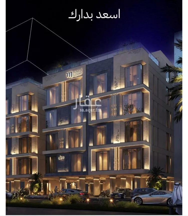 Apartment for Sale in Jeddah Al Marwah
