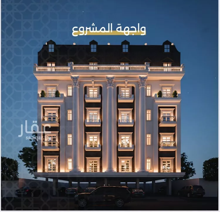شقة للبيع في شارع الحوايه, حي النزهة, مدينة جدة, منطقة مكة المكرمة صورة 5