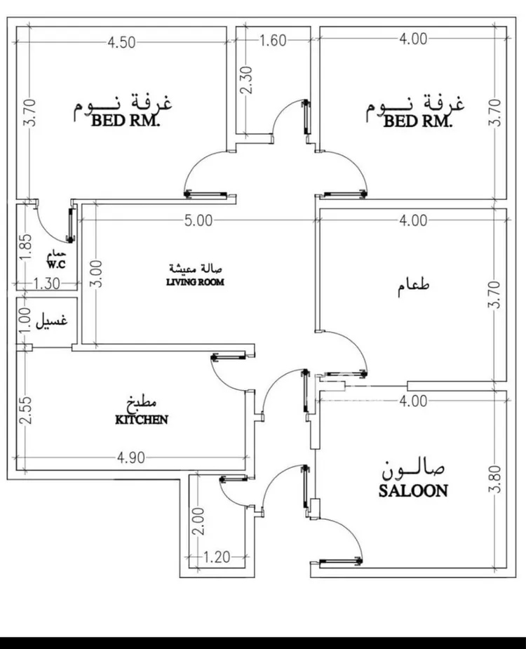 شقة للبيع في حي النزهة, مدينة جدة, منطقة مكة المكرمة