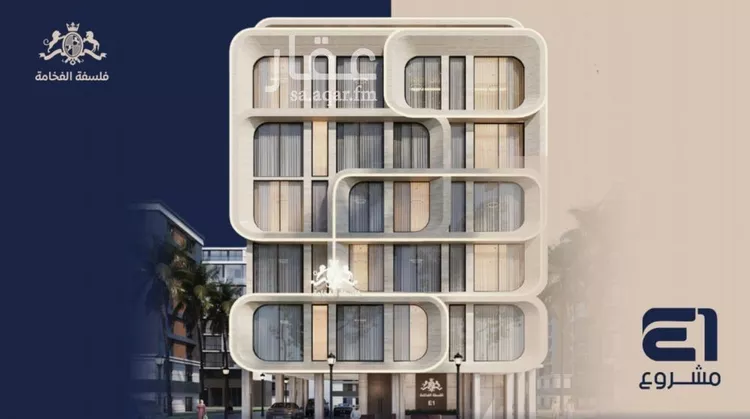 شقة للبيع في حي النعيم, مدينة جدة, منطقة مكة المكرمة صورة 2