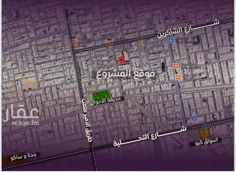 شقة للبيع في شارع غير مسمى, حي الصفاء, مدينة جدة, منطقة مكة المكرمة 6
