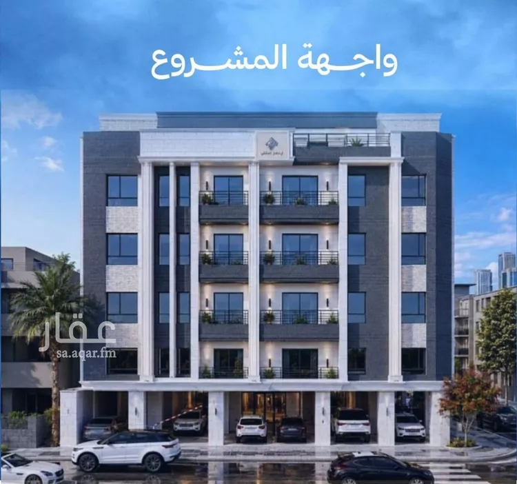 شقة للبيع في حي الياقوت, مدينة جدة, منطقة مكة المكرمة