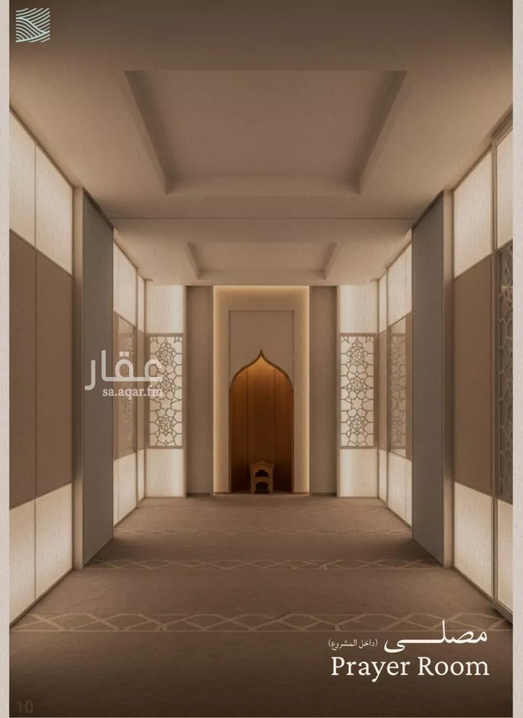 شقة للبيع في حي الياقوت, مدينة جدة, منطقة مكة المكرمة صورة 3