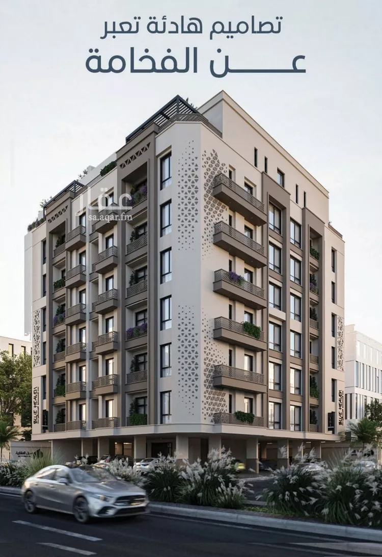 Apartment for Sale in Jeddah Al Ruwais