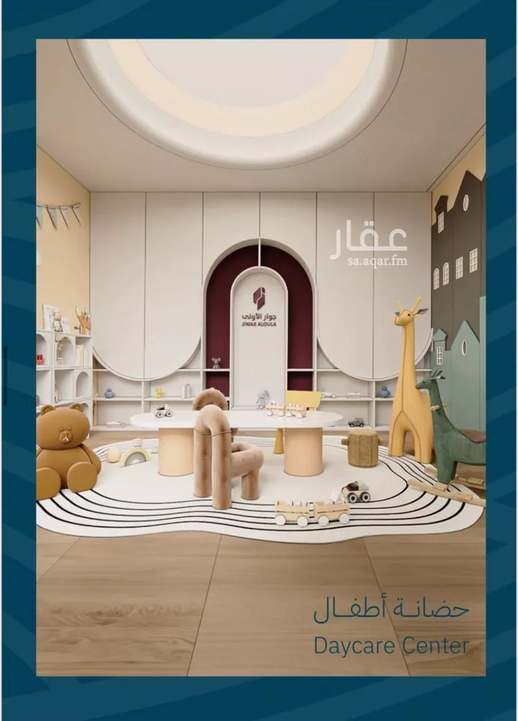 شقة للبيع في حي الياقوت, مدينة جدة, منطقة مكة المكرمة صورة 2