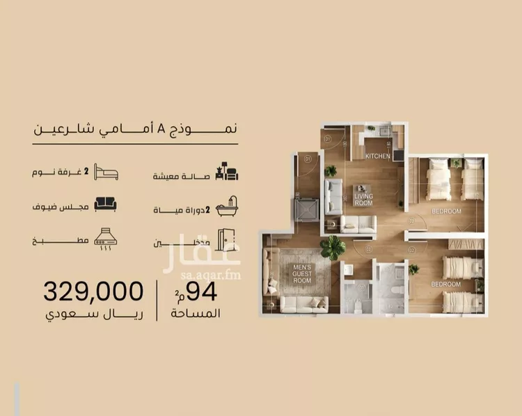 شقة للبيع في حي مشرفة, مدينة جدة, منطقة مكة المكرمة