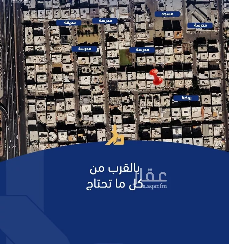 شقة للبيع في حي الصفاء, مدينة جدة, منطقة مكة المكرمة صورة 3