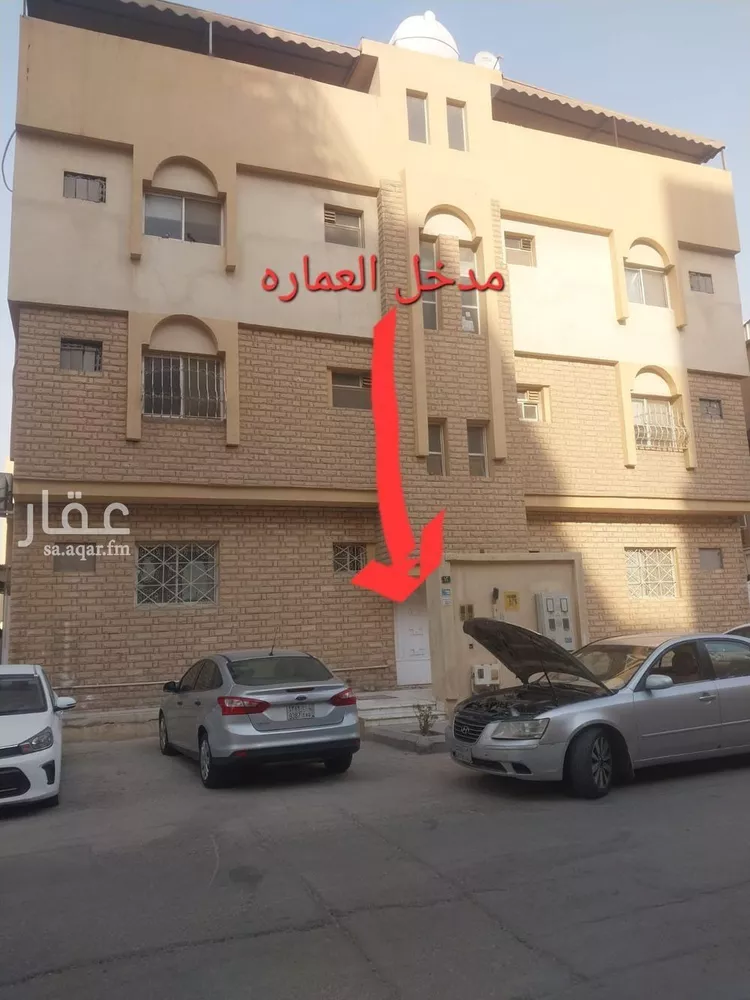 شقة للإيجار في شارع دريد بن حرملة, حي المربع, مدينة الرياض, منطقة الرياض