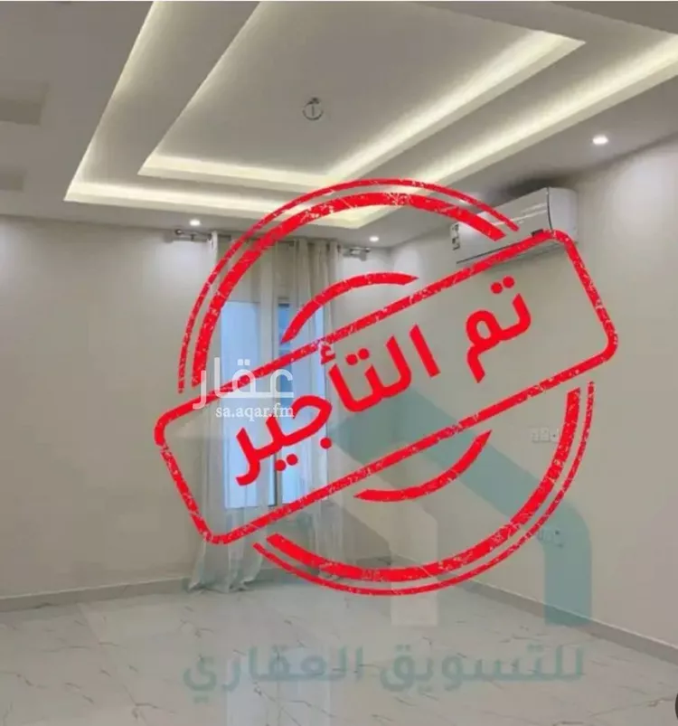 شقة للإيجار في شارع دريد بن حرملة, حي المربع, مدينة الرياض, منطقة الرياض