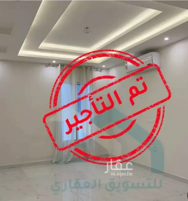 شقة للإيجار في شارع دريد بن حرملة, حي المربع, مدينة الرياض, منطقة الرياض