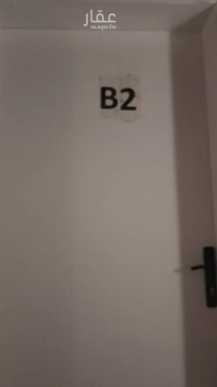 شقة للإيجار في شارع عبدالله بن قيس, حي إشبيلية, مدينة الرياض, منطقة الرياض صورة 5