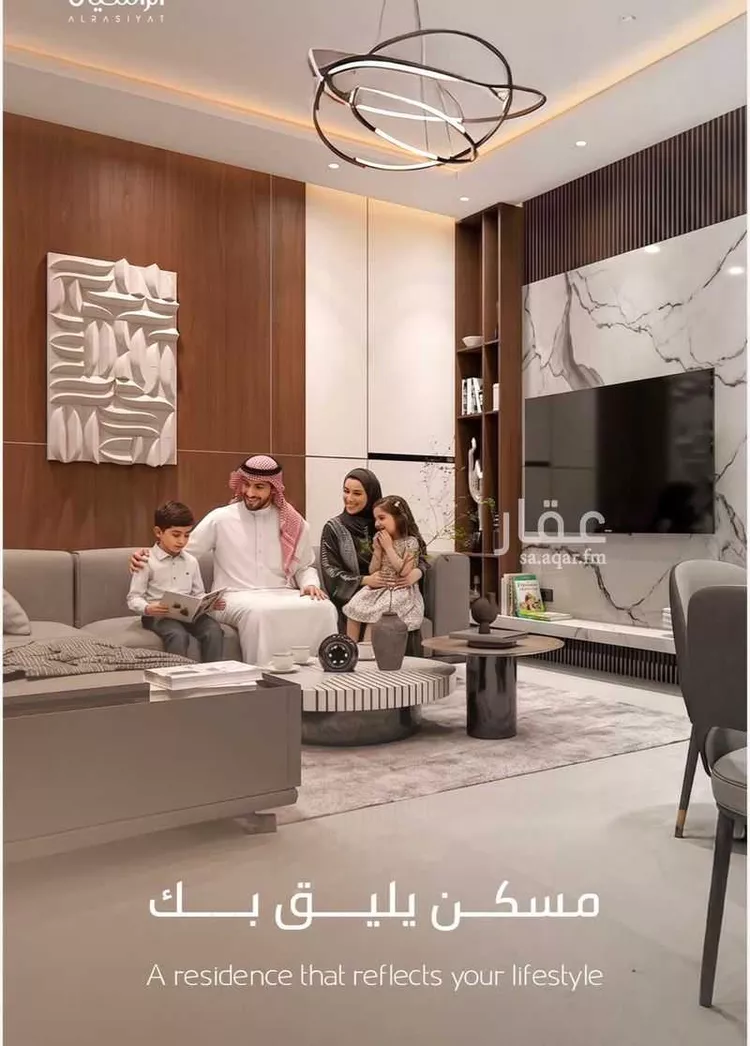 شقة للبيع في شارع سهل بن حنيف, حي الورود, مدينة جدة, منطقة مكة المكرمة صورة 4