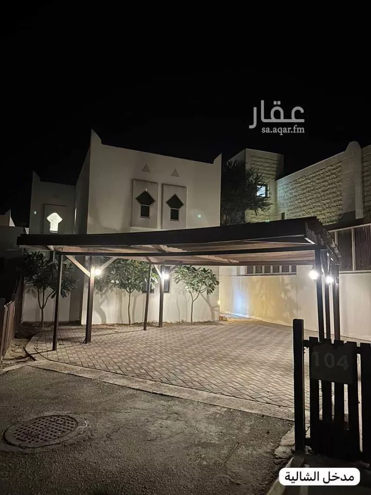 شاليه واستراحة للحجز في شارع الدمام 45 ، قرية ، الدمام