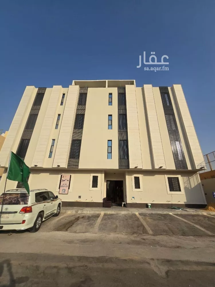 شقة للبيع في شارع القيصوم, حي الحزم, مدينة الرياض, منطقة الرياض
