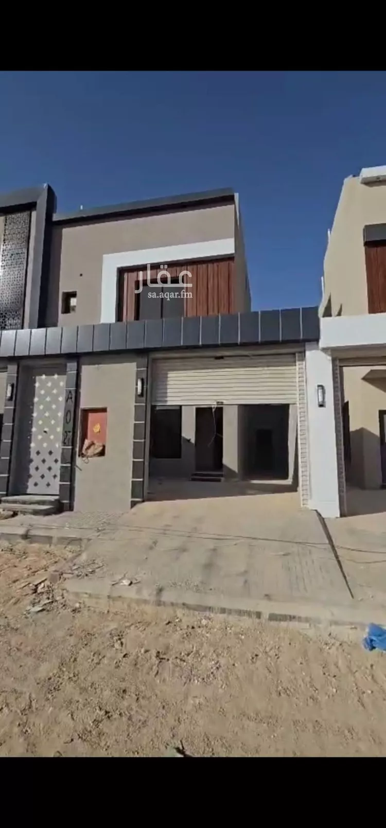 شقة للبيع في شارع ابن المنذر, حي عكاظ, مدينة الرياض, منطقة الرياض صورة 4