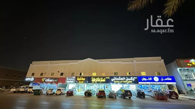 شقة للإيجار في شارع أبي بكر البزاز, حي الخليج, مدينة الرياض, منطقة الرياض