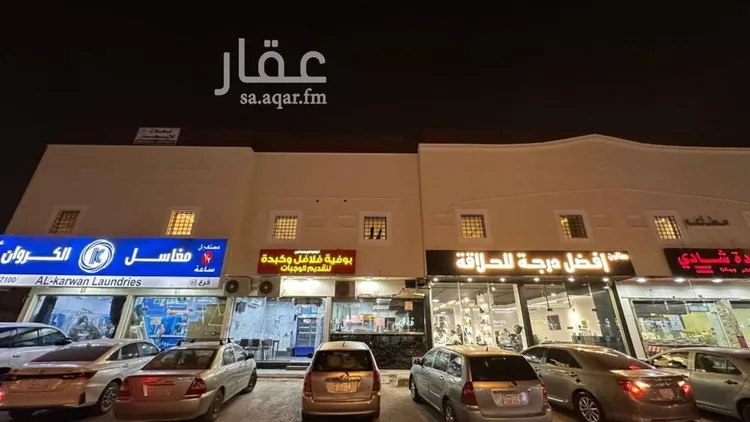 شقة للإيجار في شارع أبي بكر البزاز, حي الخليج, مدينة الرياض, منطقة الرياض