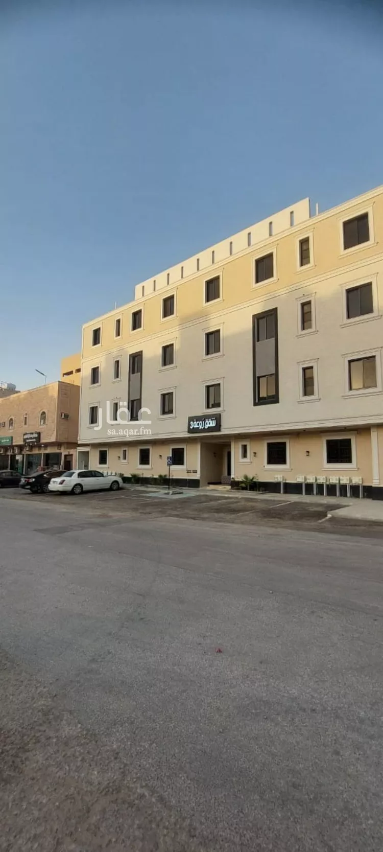 شقة للبيع في شارع أبي زيد القيرواني, حي طويق, مدينة الرياض, منطقة الرياض صورة 5