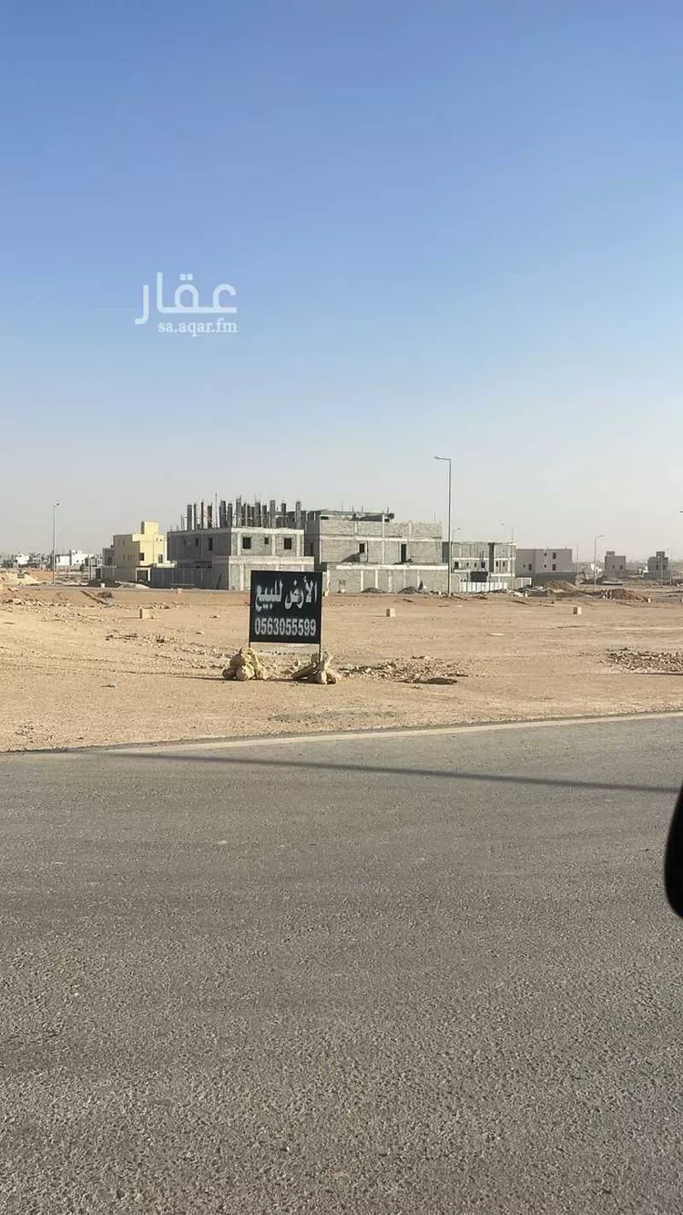 أرض للبيع في شارع خريص, حي النظيم, مدينة الرياض, منطقة الرياض صورة 2
