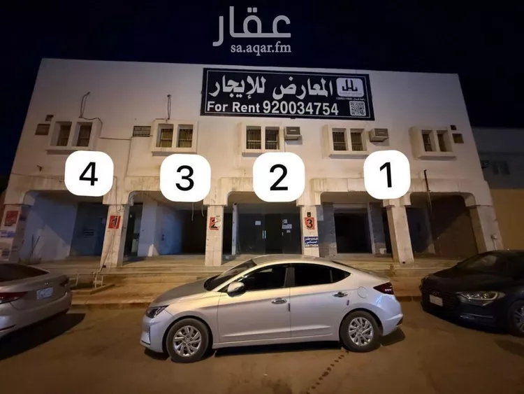 محل للإيجار في شارع الملك عبدالله ابن عبدالعزيز سعود, حي الخالدية, مدينة امارة منطقة الرياض - الدرعيه, منطقة الرياض