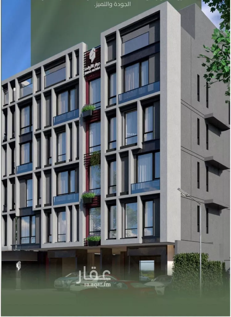 شقة للبيع في شارع سعد ابو عبدالله, حي السلامة, مدينة جدة, منطقة مكة المكرمة