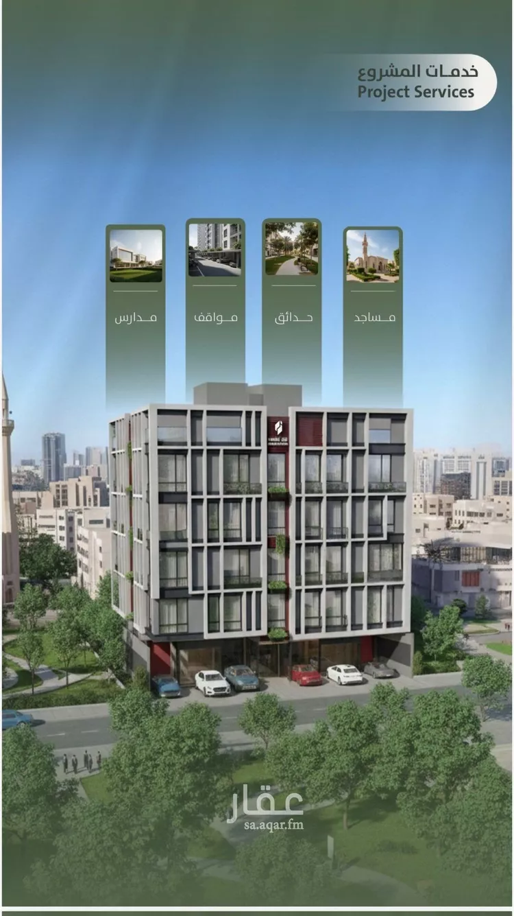 شقة للبيع في شارع سعد ابو عبدالله, حي السلامة, مدينة جدة, منطقة مكة المكرمة صورة 4