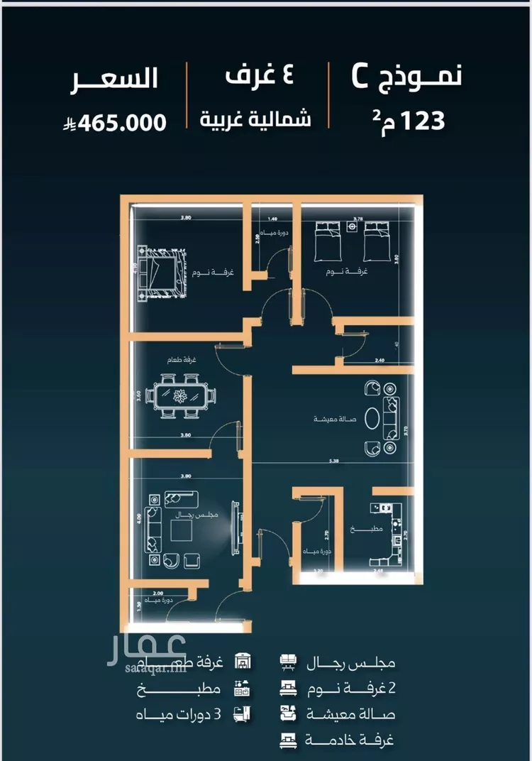 شقة للبيع في شارع نشطون, حي النزهة, مدينة جدة, منطقة مكة المكرمة صورة 5