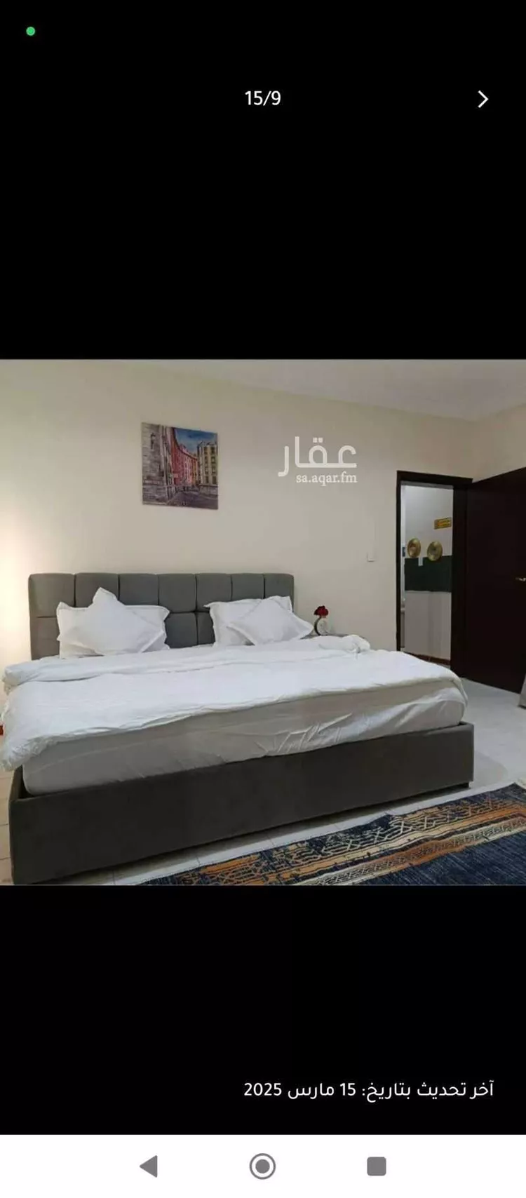 شقة مفروشة للحجز في شارع ابن خلدون ، حي الحمراء ، الدمام ، الدمام صورة 4