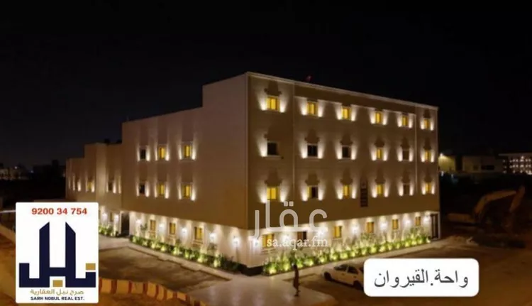 شقة للإيجار في شارع عبدالله الخطيب, حي القيروان, مدينة الرياض, منطقة الرياض صورة 5