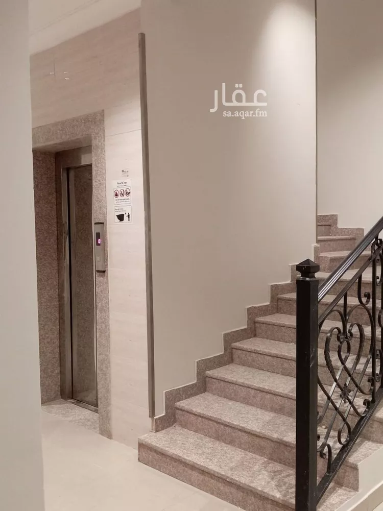 شقة للإيجار في شارع رقم 370, حي الياسمين, مدينة الرياض, منطقة الرياض
