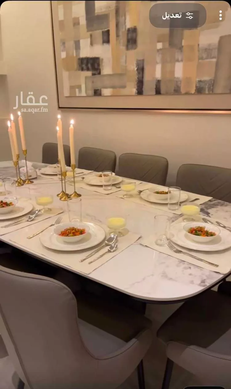 فيلا للإيجار في شارع رقم 408, حي المونسية, مدينة الرياض, منطقة الرياض
