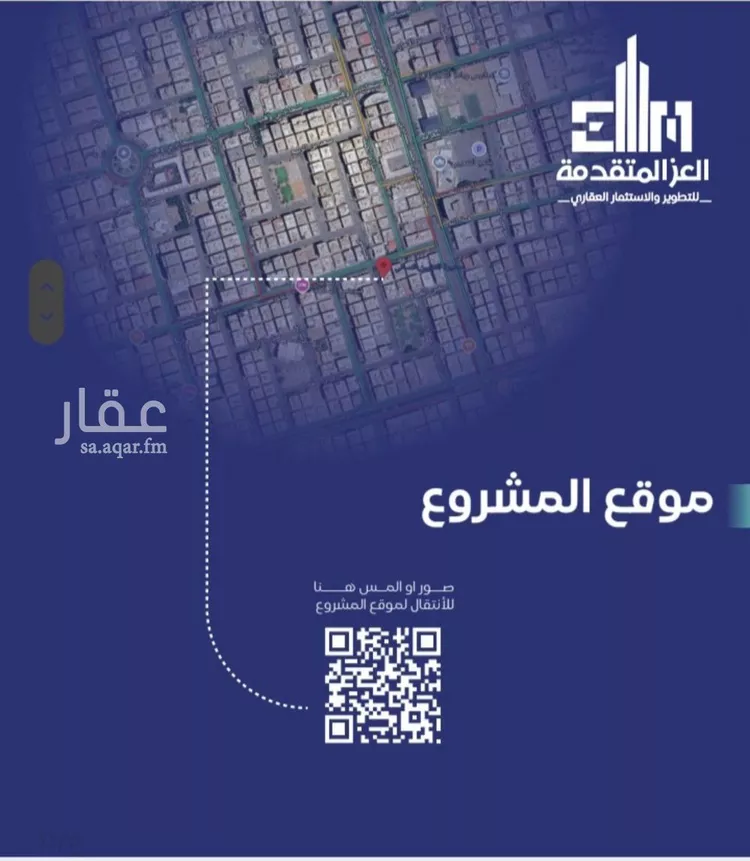 شقة للبيع في شارع مواكب النصر, حي السلامة, مدينة جدة, منطقة مكة المكرمة صورة 3