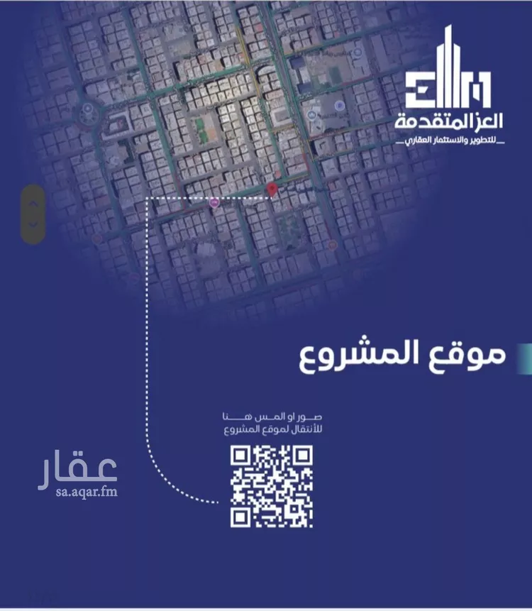 شقة للبيع في شارع مواكب النصر, حي السلامة, مدينة جدة, منطقة مكة المكرمة