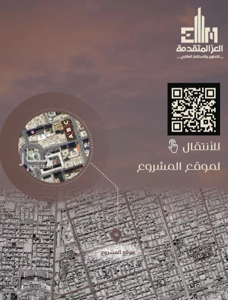 شقة للبيع في شارع شجاع بن وهب, حي السلامة, مدينة جدة, منطقة مكة المكرمة صورة 2