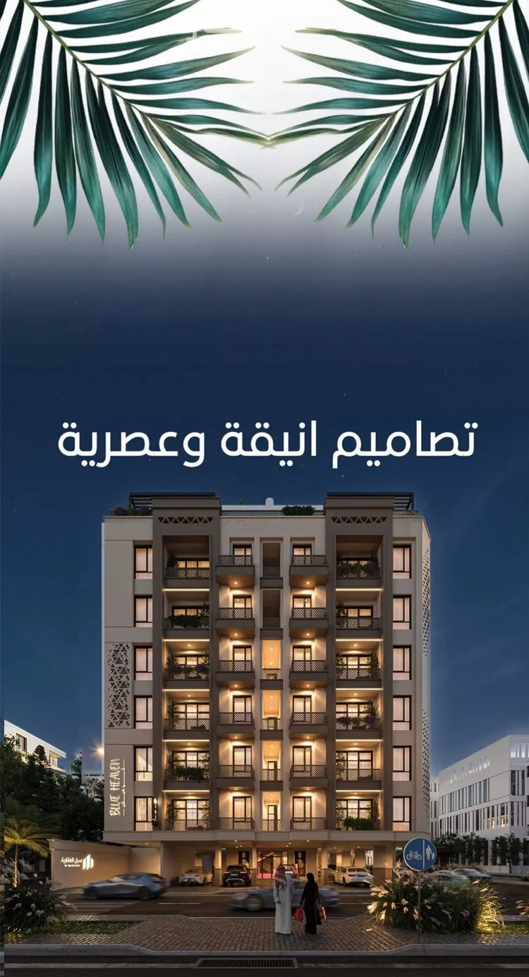 شقة للبيع في شارع الملك الصالح ايوب ابن الكامل, حي الرويس, مدينة جدة, منطقة مكة المكرمة صورة 3