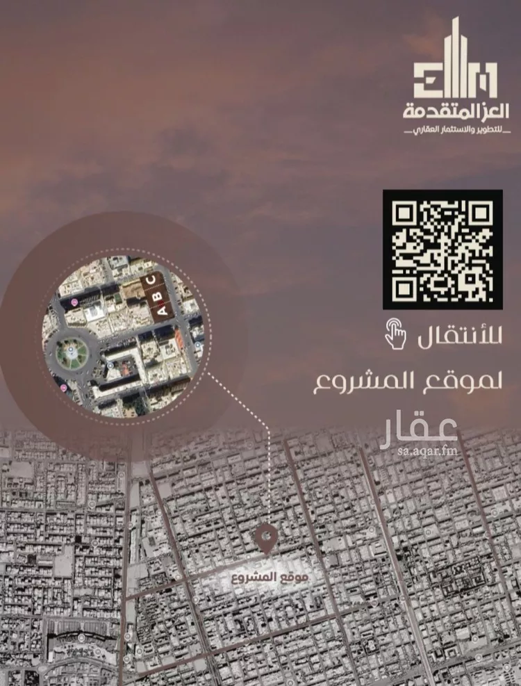 شقة للبيع في شارع شجاع بن وهب, حي السلامة, مدينة جدة, منطقة مكة المكرمة