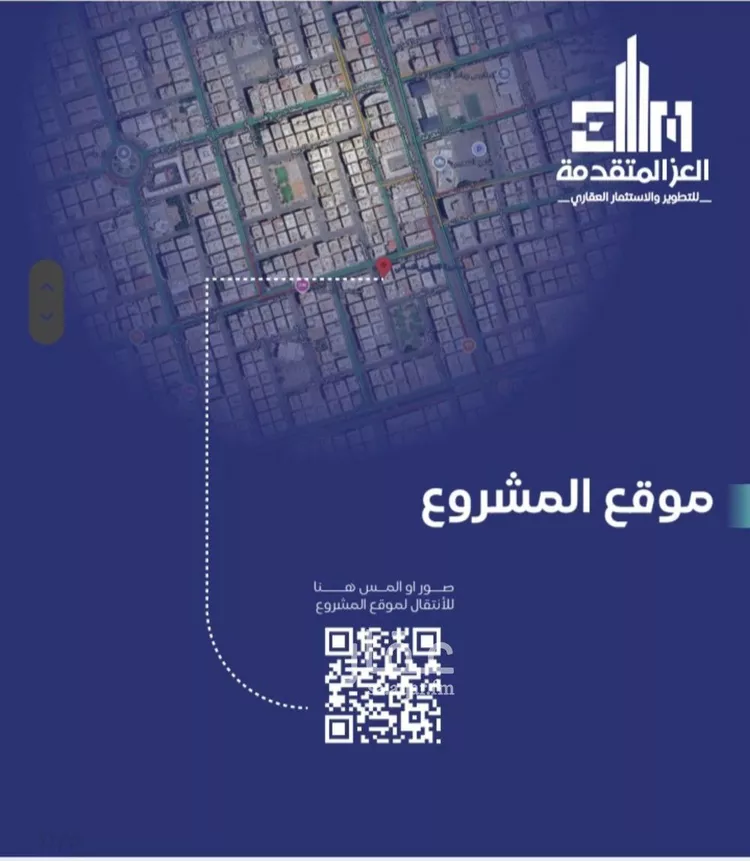 شقة للبيع في شارع مواكب النصر, حي السلامة, مدينة جدة, منطقة مكة المكرمة صورة 2