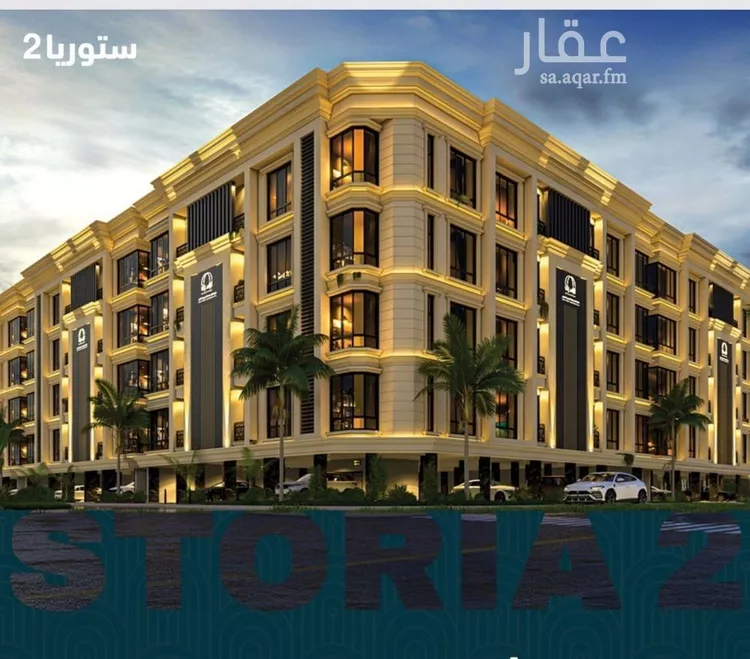 شقة للبيع في شارع الامير عبدالمجيد, حي الصواري, مدينة جدة, منطقة مكة المكرمة صورة 2