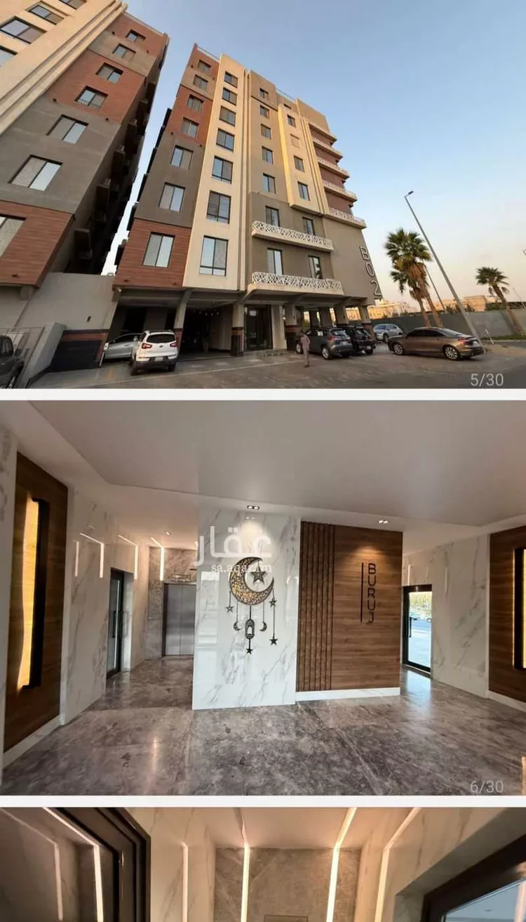 شقة للإيجار في شارع أبو ذر الغفاري (رضي الله عنه) ، حي الفيحاء ، جدة ، جدة 1 صورة