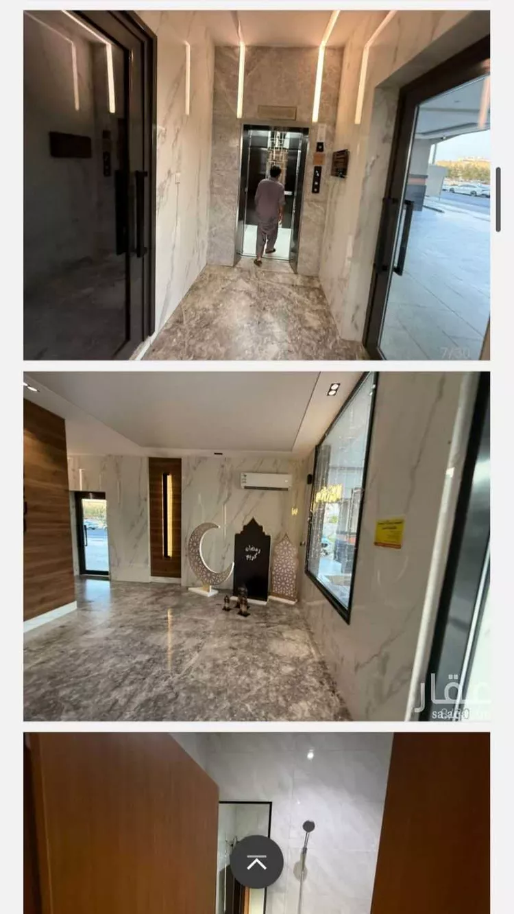 شقة للإيجار في شارع أبو ذر الغفاري (رضي الله عنه) ، حي الفيحاء ، جدة ، جدة صورة 3