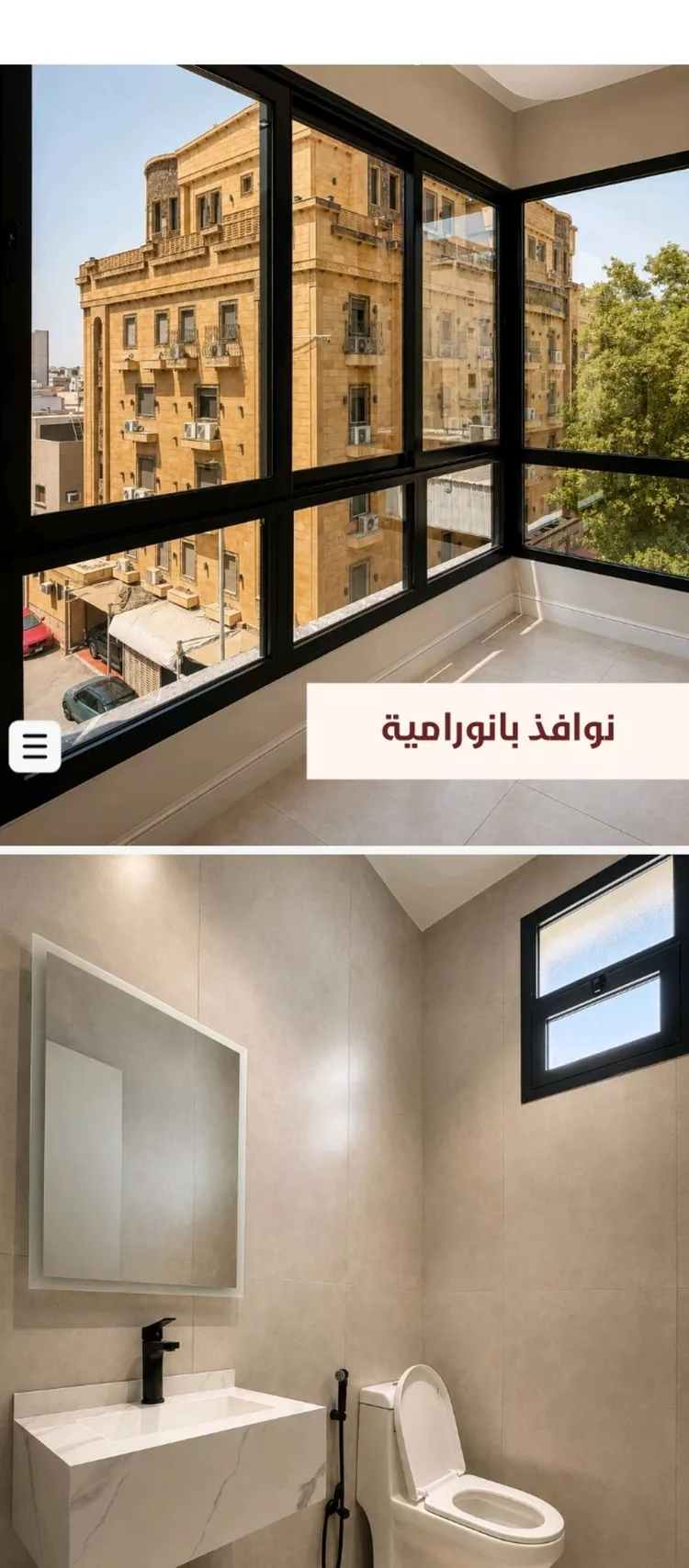 شقة للبيع في شارع ابو القاسم التنوخي, حي الروضة, مدينة جدة, منطقة مكة المكرمة صورة 3