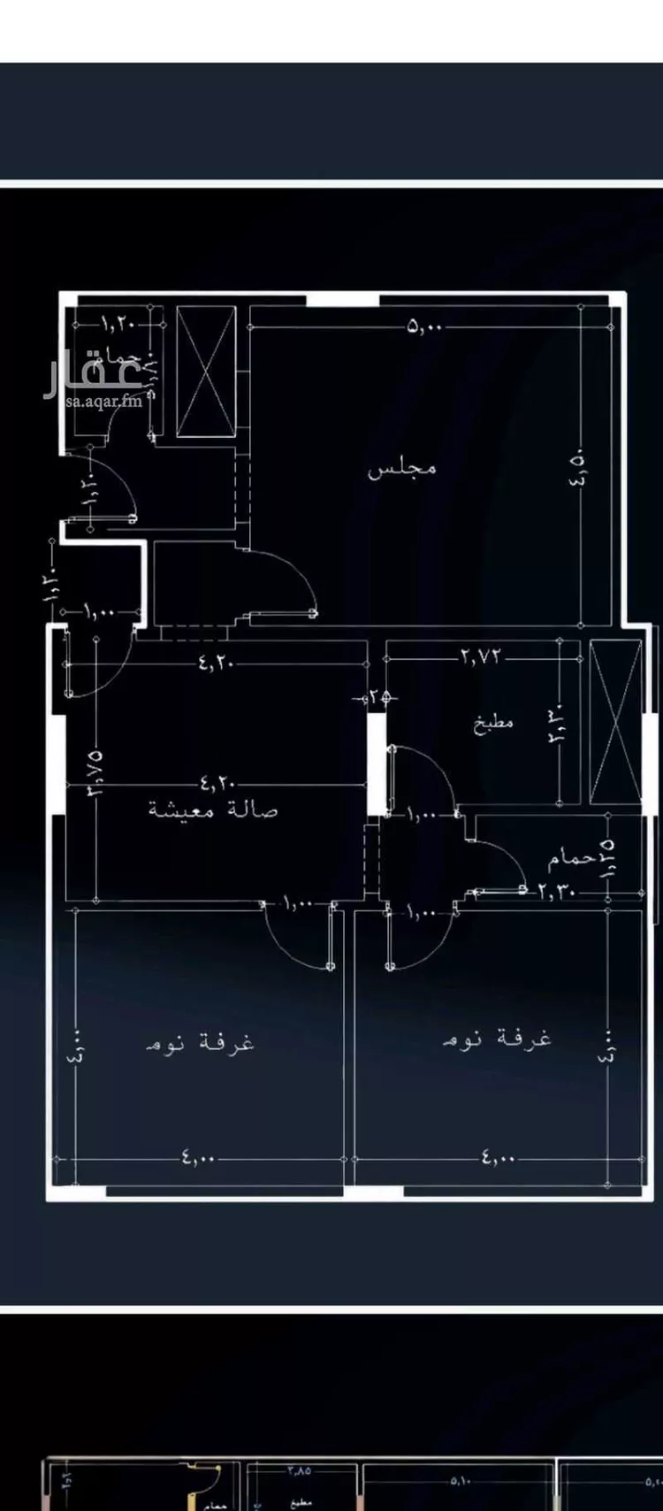 شقة للبيع في شارع ابو الخير بن محمد الطبري, حي الرغامة, مدينة جدة, منطقة مكة المكرمة صورة 3