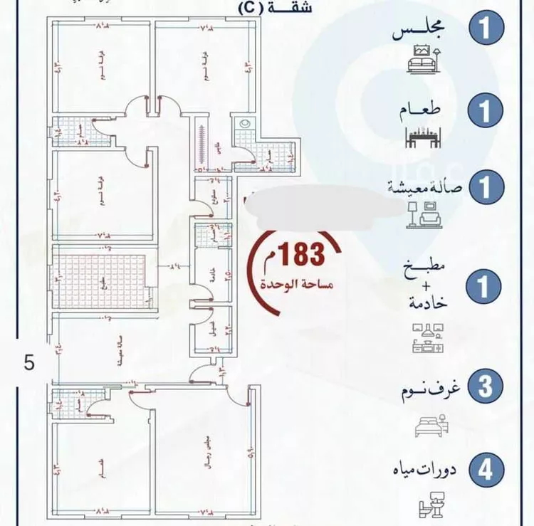 شقة للبيع في شارع سنان الضمري, حي النزهة, مدينة جدة, منطقة مكة المكرمة صورة 5