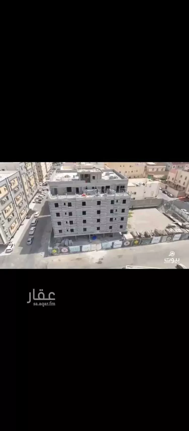 شقة للبيع في شارع ابو الخير بن محمد الطبري, حي الرغامة, مدينة جدة, منطقة مكة المكرمة صورة 5