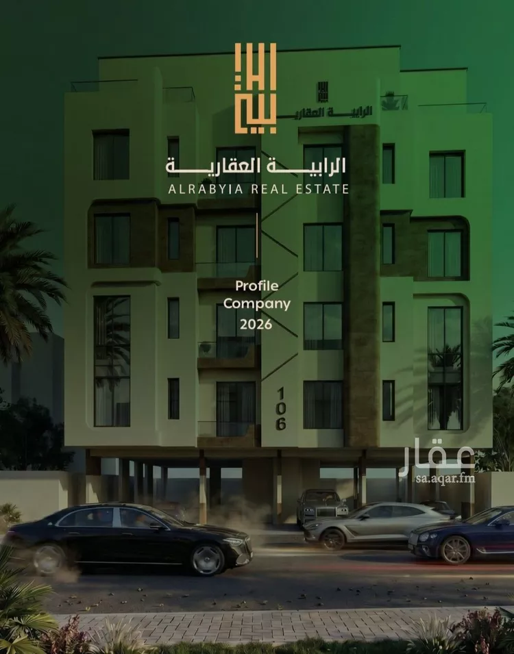 شقة للبيع في شارع عمر الخزاعي, حي الفيصلية, مدينة جدة, منطقة مكة المكرمة 1 صورة