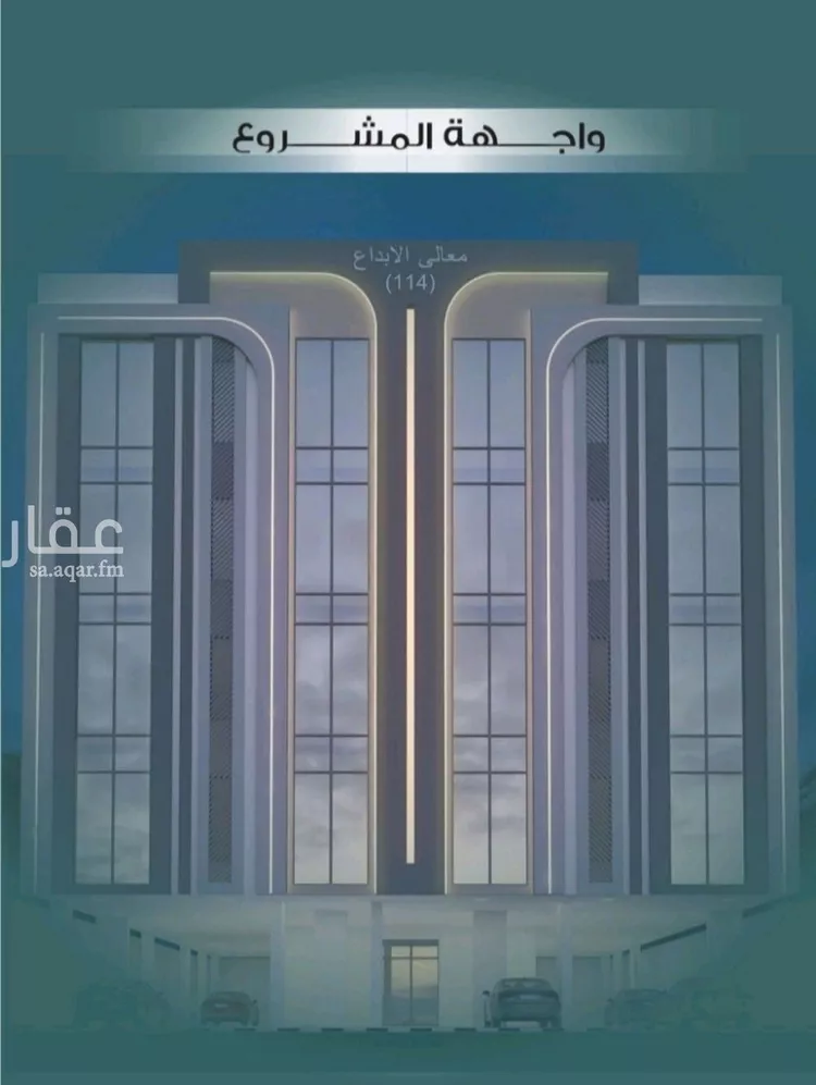 شقة للبيع في شارع الباديه, حي السلامة, مدينة جدة, منطقة مكة المكرمة