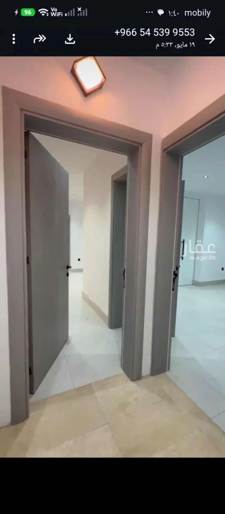 شقة للبيع في شارع عبيد بن ابي مريم, حي الريان, مدينة جدة, منطقة مكة المكرمة صورة 3