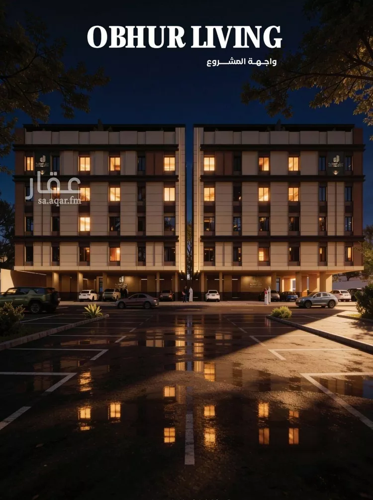 Apartment for Sale in Jeddah Al Yaqout