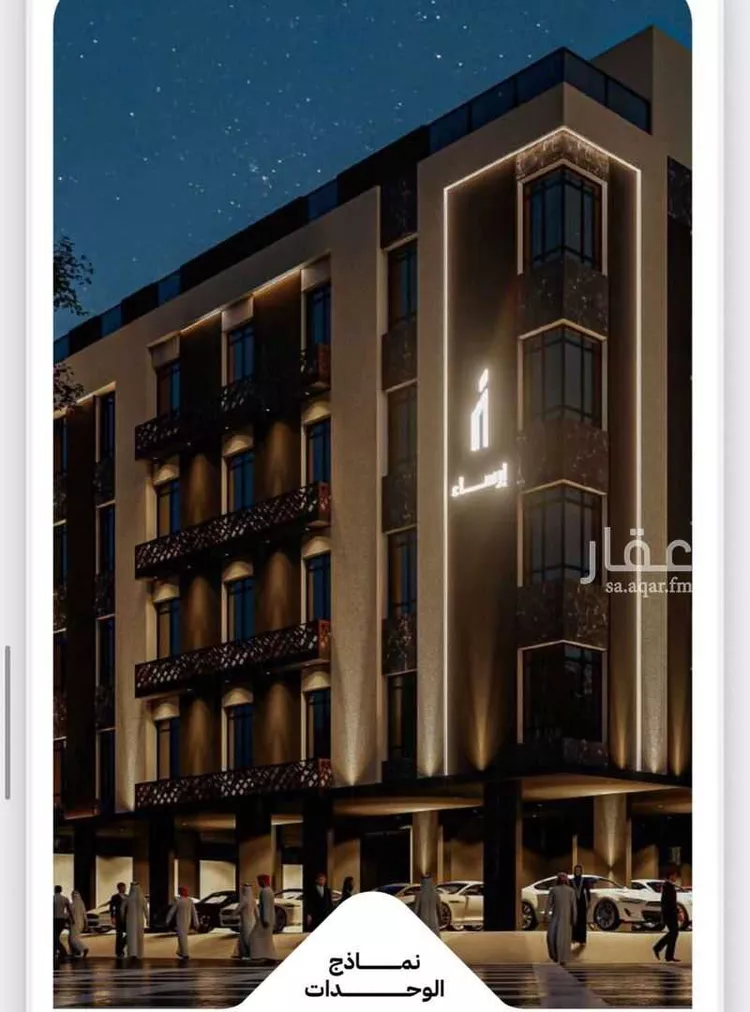 شقة للبيع في شارع عثمان ابن عوف, حي الريان, مدينة جدة, منطقة مكة المكرمة صورة 2