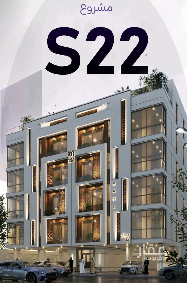 شقة للبيع في شارع خضر افندي, حي الزهراء, مدينة جدة, منطقة مكة المكرمة